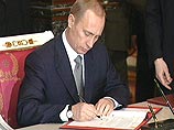 Президент внес изменения в закон о местном самоуправлении Президент внес изменения в закон о местном самоуправлении