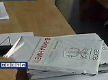 За качество приема в вузы будут отвечать Центры
тестирования, заявил ректор МГУ За качество приема в вузы будут отвечать Центры
тестирования, заявил ректор МГУ