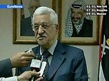 США готовы снять запрет на выделение денег Палестинской автономиии США готовы снять запрет на выделение денег Палестинской автономиии