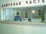 В 23:00 субботы в ОВД "Китай-город" обратились пятеро молодых людей, которые сообщили, что на них было совершено нападение и им нанесли побои. По словам пострадавших, напали на них восемь молодых людей В 23:00 субботы в ОВД "Китай-город" обратились пятеро молодых людей, которые сообщили, что на них было совершено нападение и им нанесли побои. По словам пострадавших, напали на них восемь молодых людей
