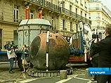 В Париже с аукциона продана российская космическая капсула "Фотон"