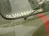 Трасса "Дон" перекрыта в Подмосковье из-за подозрительного предмета Трасса "Дон" перекрыта в Подмосковье из-за подозрительного предмета