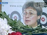 Владимиру Путину присуждена антипремия "за уничтожение независимой журналистики" Владимиру Путину присуждена антипремия "за уничтожение независимой журналистики"