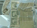 Слово Клинтона растет в цене. В 2006 году за выступления ему заплатили $10 млн Слово Клинтона растет в цене. В 2006 году за выступления ему заплатили $10 млн