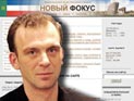 Финны устранили лазейку в законах, позволяющую россиянам получать визу на 2 года, не имея недвижимости Финны устранили лазейку в законах, позволяющую россиянам получать визу на 2 года, не имея недвижимости