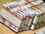 Средняя заработная плата чиновников в России растет быстрее, чем зарплата остальных россиян Средняя заработная плата чиновников в России растет быстрее, чем зарплата остальных россиян