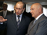 Лужков попросил о доверии Путина устно - 5 июня во время визита в Куркино