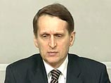 Преемник №3 выходит из тени: Нарышкин представилcя инвесторам и выступил на встрече Путина с членами правительства Преемник №3 выходит из тени: Нарышкин представилcя инвесторам и выступил на встрече Путина с членами правительства