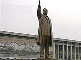 Сеул утверждает, что Пхеньян уже получил замороженные в Макао деньги