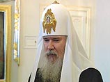 Патриарх Московский и всея Руси Алексий II указал на важность сотрудничества духовенства традиционных религий и Вооруженных сил РФ