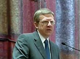 Кудрин нашел резерв, чтобы собрать еще 500 млрд рублей налога Кудрин нашел резерв, чтобы собрать еще 500 млрд рублей налога