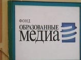 В России готовят обвинение главе НКО "Образованные медиа" Асламазян, она решила уехать за границу В России готовят обвинение главе НКО "Образованные медиа" Асламазян, она решила уехать за границу