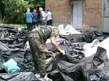 В одной из телетайпограмм, поступивших в Правобережное РОВД города Беслана, сообщается о перемещениях боевиков со стороны Чечни и Ингушетии в направлении границ республики Северная Осетия В одной из телетайпограмм, поступивших в Правобережное РОВД города Беслана, сообщается о перемещениях боевиков со стороны Чечни и Ингушетии в направлении границ республики Северная Осетия