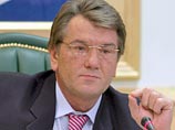 Президент Украины подписал указы об увольнении двух судей Конституционного суда Президент Украины подписал указы об увольнении двух судей Конституционного суда