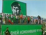 Рамзан Кадыров, подобно королю в гетто, вызывает у своих земляков равным образом и преклонение, и страх, пишет издание