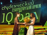 "Нечистоплотность" застройщиков решили застраховать за счет дольщиков "Нечистоплотность" застройщиков решили застраховать за счет дольщиков