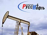 Акции "Русснефти" взяты под арест московским арбитражом Акции "Русснефти" взяты под арест московским арбитражом