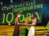 Советский районный суд Красноярска вынес приговор по делу о массовом отравлении студентов на "IQ-бале-2007" в марте этого года