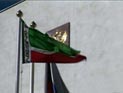 Википедия может закрыться в знак протеста против принятия антипиратского закона в США Википедия может закрыться в знак протеста против принятия антипиратского закона в США