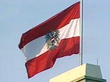 Австрия намерена добиваться лишения дипиммунитета россиянина, подозреваемого в шпионаже Австрия намерена добиваться лишения дипиммунитета россиянина, подозреваемого в шпионаже