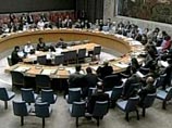США и ЕС внесли в Совбез ООН проект новой резолюции по Косово