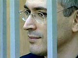 Ходорковский пока остается в Чите: областной суд продлил срок заключения для следствия по новому делу до 2 июля Ходорковский пока остается в Чите: областной суд продлил срок заключения для следствия по новому делу до 2 июля