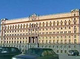 Депутаты намерены расширить понятие "экстремизм". ФСБ пытается их остановить Депутаты намерены расширить понятие "экстремизм". ФСБ пытается их остановить