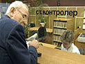Полицейскими задержан угонщик-аудиофил Полицейскими задержан угонщик-аудиофил