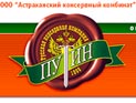 Слух: новый iPad выйдет ко дню рождения Джобса Слух: новый iPad выйдет ко дню рождения Джобса
