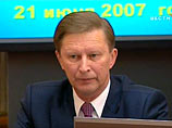 Иванов рассказал правительственному комитету, что такое нанотехнологии и какова сфера их применения