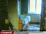 МЧС назвало причину пожара в доме для престарелых  в Омской области - это не поджог