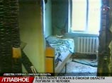 МЧС назвало причину пожара в доме для престарелых в Омской области - это не поджог МЧС назвало причину пожара в доме для престарелых в Омской области - это не поджог