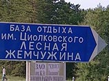 В лагере под Самарой проводили опасные психотренинги, после которых дети пытались покончить с собой В лагере под Самарой проводили опасные психотренинги, после которых дети пытались покончить с собой