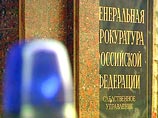 Совет адвокатской палаты Москвы отказался лишить статуса адвоката защитницу Ходорковского Совет адвокатской палаты Москвы отказался лишить статуса адвоката защитницу Ходорковского
