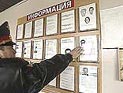 Скандальный "Дом на Мосфильмовской", в котором планировалось снести верхние этажи, введен в эксплуатацию Скандальный "Дом на Мосфильмовской", в котором планировалось снести верхние этажи, введен в эксплуатацию