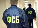 ФСБ арестовала членов международной банды, нелегально переправлявшей людей в Западную Европу 