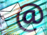 Хакеры осуществили мощную атаку на Пентагон, отключив 1500 компьютеров Хакеры осуществили мощную атаку на Пентагон, отключив 1500 компьютеров