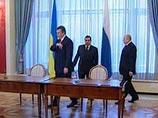 Документ был подписан по итогам второго заседания комитета по вопросам экономического сотрудничества российско-украинской межгосударственной комиссии