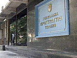 Генпрокуратура Украины подложила под диван Кучмы диктофон в рамках эксперимента по делу Гонгадзе Генпрокуратура Украины подложила под диван Кучмы диктофон в рамках эксперимента по делу Гонгадзе