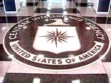 Центральное разведывательное управление (ЦРУ) США впервые в истории снимает гриф секретности с части своего архива