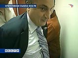 Генпрокуратура завершила следствие по делу бывшего сенатора Чахмахчяна, подозреваемого в крупном мошенничестве Генпрокуратура завершила следствие по делу бывшего сенатора Чахмахчяна, подозреваемого в крупном мошенничестве