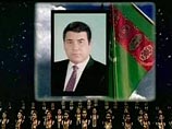 Новый глава Туркмении закрывает фонд почившего Туркменбаши