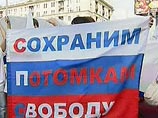 СПС идет на выборы в одиночку, надеясь на "ядерный" электорат СПС идет на выборы в одиночку, надеясь на "ядерный" электорат