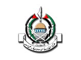 Речь идет о размораживании средств, которые израильтяне собирают в виде налогов и пошлин от имени ПНА и с начала прошлого года блокируют на своих счетах в рамках политики бойкота движения "Хамас"