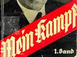 Полиция Латвии: продажа Mein Kampf - это коммерция, а не ксенофобия