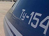 Самолет Ту-154 на одном двигателе совершил аварийную посадку в аэропорту Сургута