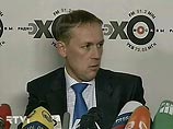 Российский гражданин обратился в ФСБ с заявлением: его пытались завербовать британские спецслужбы Российский гражданин обратился в ФСБ с заявлением: его пытались завербовать британские спецслужбы