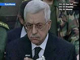 Президент Египта проводит встречу лидеров Израиля, ПНА и Иордании по палестино-израильскому вопросу Президент Египта проводит встречу лидеров Израиля, ПНА и Иордании по палестино-израильскому вопросу