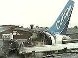 Бурятские шаманы считают, что они виновны в катастрофе аэробуса А-310 в Иркутске Бурятские шаманы считают, что они виновны в катастрофе аэробуса А-310 в Иркутске
