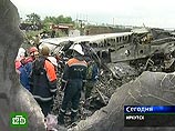 Основная цель проведения обряда - защита города от техногенных аварий, и, прежде всего, от авиакатастроф Основная цель проведения обряда - защита города от техногенных аварий, и, прежде всего, от авиакатастроф